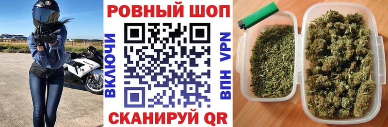Канабис Пермь