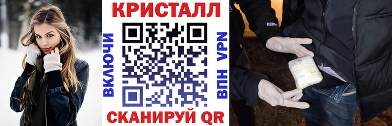АМФЕТАМИН VHQ  Пермь 