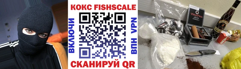 блэк спрут онион маркетплейс формула Cocaine 97% Пермь