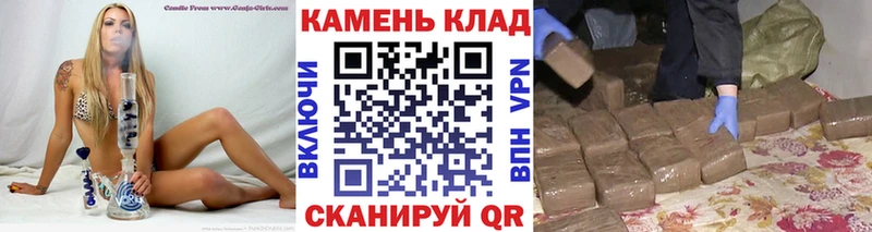 ГАШИШ Ice-O-Lator  Пермь 