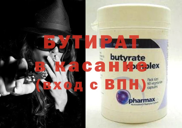 амф Алзамай