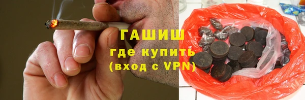 кокс Верхний Тагил