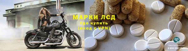 кокаин премиум Алексин