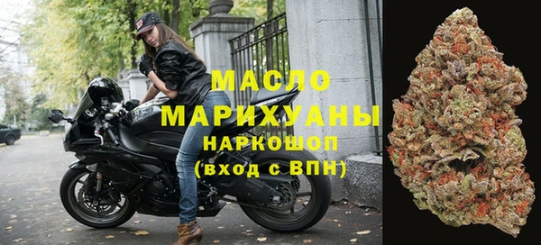 не бодяженный Михайлов