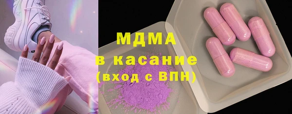 амф Алзамай