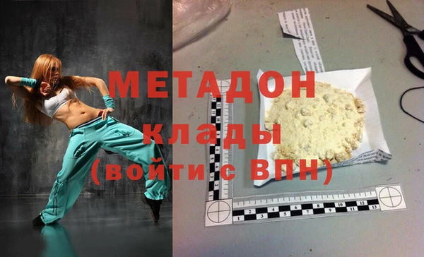 амф Алзамай