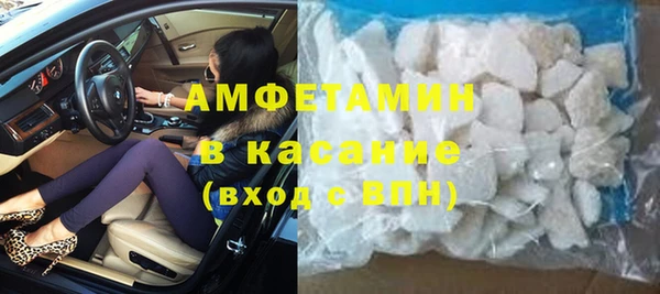 кокаин премиум Алексин