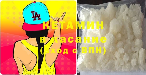 ALPHA PVP Алексеевка