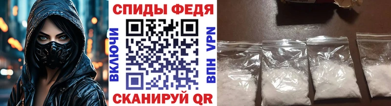 Метамфетамин витя  закладка  Пермь 