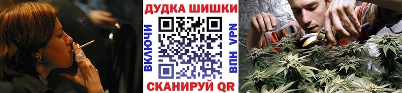 Каннабис AK-47  Пермь 